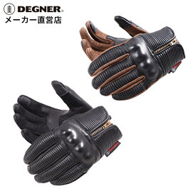 デグナー DEGNER バイク 本革グローブ TG-68 ブラック ブラウン スマホ対応 シャーリング