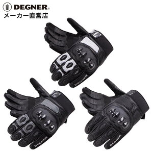 fOi[ Y U[X|[cO[u TG-75 zCg/O[/ubN M/L/XL €v X}zΉ veN^[t oCN c[O