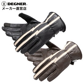 デグナー メンズ ウィンターレザーグローブ WG-51 ブラック-アイボリー/ブラウン-アイボリー M/L/XL 牛革 スマホ対応 バイク グリップヒーター対応 ツーリング 防寒