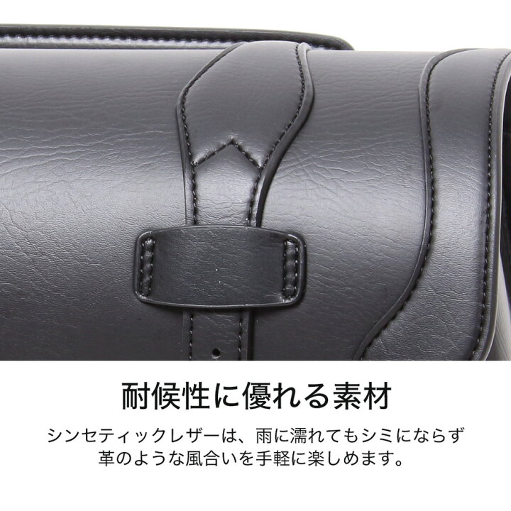 楽天市場】バイク サイドバッグ【デグナー】DEGNER 公式 マフラー側 