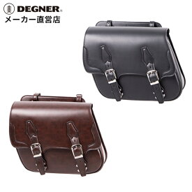 デグナー DEGNER【公式】 サドルバッグ DSB-13 シンセティックレザー 合皮