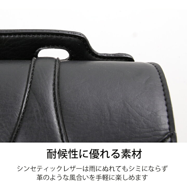 楽天市場】デグナー DEGNER【公式】 サドルバッグ DSB-13 