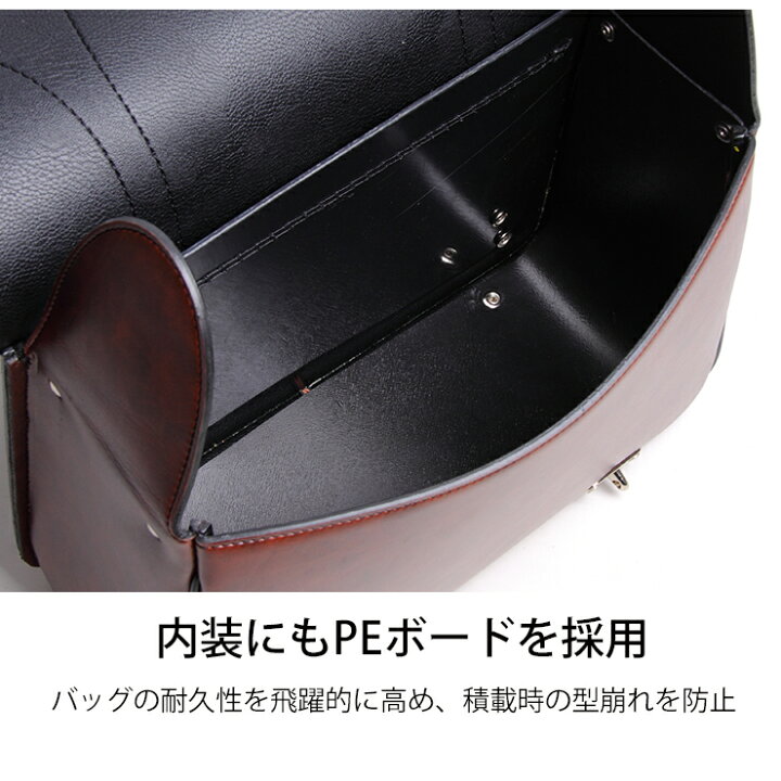 楽天市場】デグナー DEGNER【公式】 サドルバッグ DSB-13 