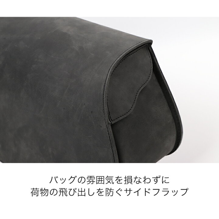 楽天市場】バイク サイドバッグ【デグナー】DEGNER 公式 Z900RS専用 