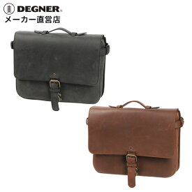 バイク サイドバッグ【デグナー】DEGNER 公式 レザーサドルバッグ【SB-96】ブラック ブラウン【7.5L】サドルバッグ 本革 牛革 オイルレザー アンティーク ヴィンテージ シッシーバー レインカバー ツーリング バッグ ライダー アウトドア コンパクト【無料ラッピング】