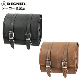 デグナー DEGNER【公式】バイク レザー サイドバッグ 本革 ブラック ブラウン SB-104