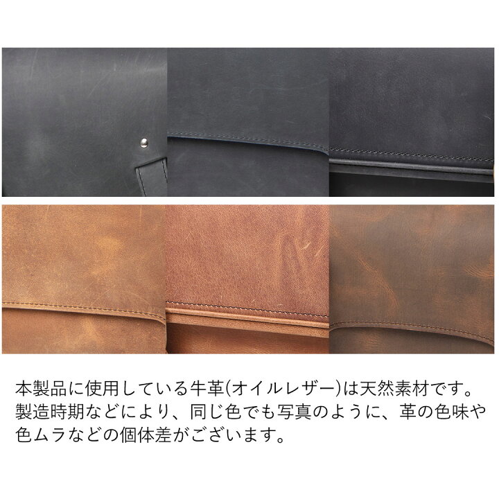 楽天市場】バイク サイドバッグ【デグナー】DEGNER 公式 レザー サドル 