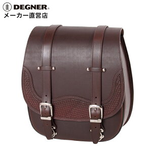 �o�C�N �T�C�h�o�b�O�y�f�O�i�[�zDEGNER ���� ���U�[ �T�C�h�o�b�O�ySB-72�z�u���b�N �u���E���y15L�z�T�h���o�b�O �{�v ���v ���B���e�[�W �I�C�����U�[ �J�[�r���O ��t�x���g ���C���J�o�[ 