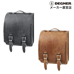 �o�C�N �T�C�h�o�b�O�y�f�O�i�[�zDEGNER ���� ���U�[�T�h���o�b�O�ySB-98�z�u���b�N �u���E���y8L�z�����h�Z���� �{�v ���v �I�C�����U�[ ���B���e�[�W ��t�x���g ���C���J�o�[ �T�C�h�o�b�O 