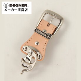 デグナー DEGNER【公式】ワンタッチ金具バックル ベルト幅:30mm ブラック/ブラウン/タン 牛革 バイク PRSBP-2
