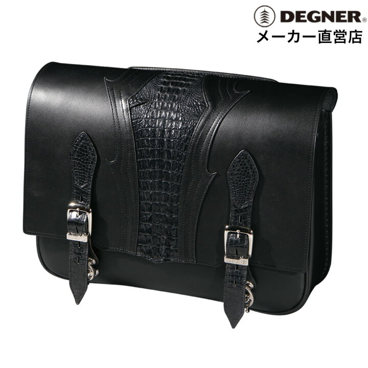 楽天市場】DEGNER デグナー クロコダイルレザーサドルバッグ ブラック 