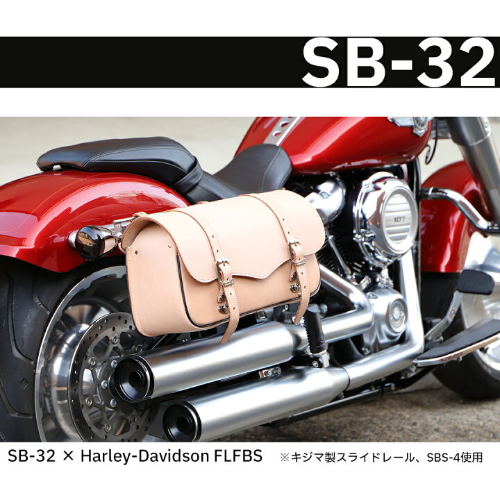 楽天市場】バイク サイドバッグ【デグナー】DEGNER 公式 レザー サドル 