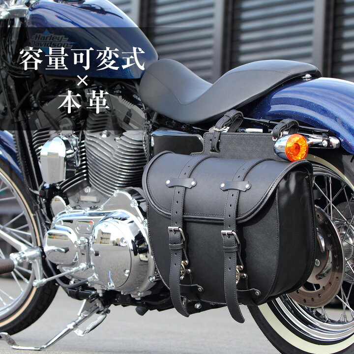 楽天市場】バイク サイドバッグ【デグナー】DEGNER 公式 レザー サドル 