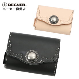 デグナー DEGNER【公式】レザーETCケース SB-45 全分離型ETC対応 ブラック/タン 本革 バイク ツーリング