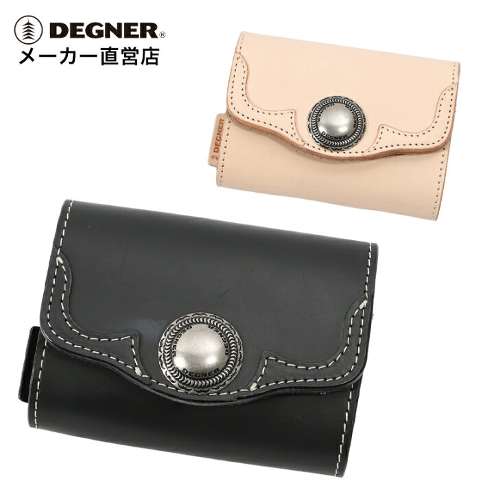 楽天市場】デグナー DEGNER【公式】レザーETCケース SB-45 全分離型ETC 