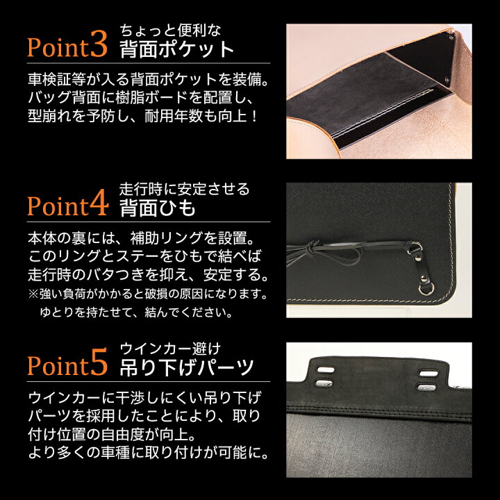 楽天市場】バイク サイドバッグ【デグナー】DEGNER 公式 クロコダイル 