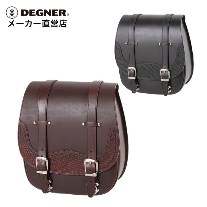 楽天市場】バイク サイドバッグ【デグナー】DEGNER 公式 レザー サイド 