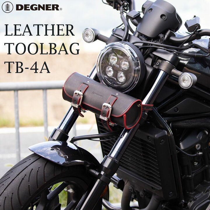 楽天市場】デグナー DEGNER【公式】ツールバッグ TB-4A ブラック タン 