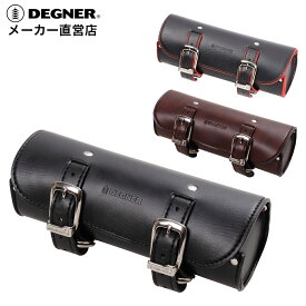 デグナー DEGNER シンセティックレザー ツールバッグ DTB-1 ブラック ブラウン ブラックレッド