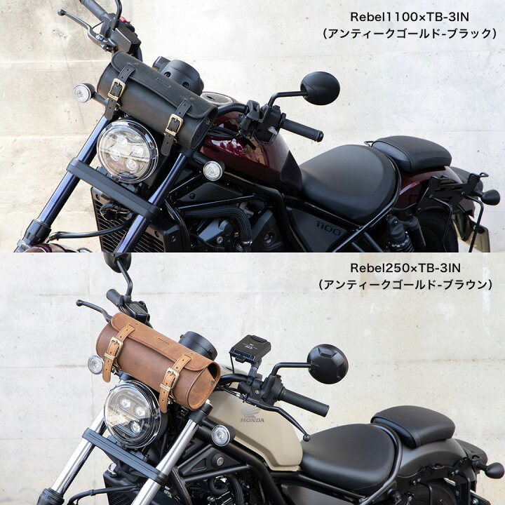 楽天市場】デグナー DEGNER 【公式】 ツールバッグ TB-3IN ブラック 