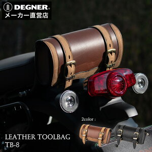 fOi[ DEGNER yz c[obO TB-8 ubN uE Be[W vybsOz