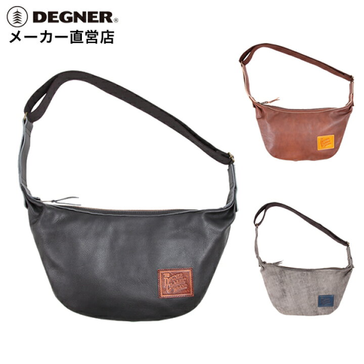 楽天市場】デグナー DEGNER【公式】レザー ショルダーバッグ バナナ 