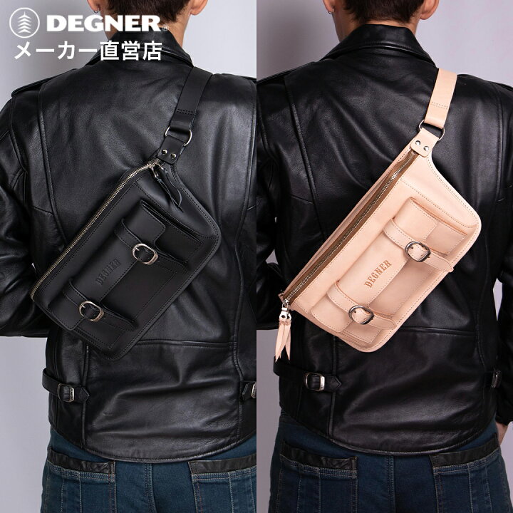 楽天市場】デグナー DEGNER【公式】レザー ショルダー バッグ W-106