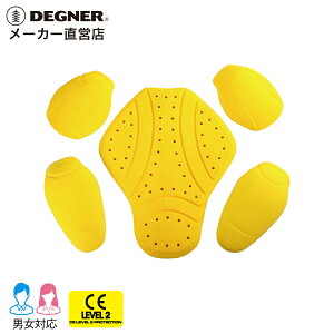 fOi[ DEGNERyzyveN^[ZbgzveN^[̕IoCN CEx2  Ђ wybsOz