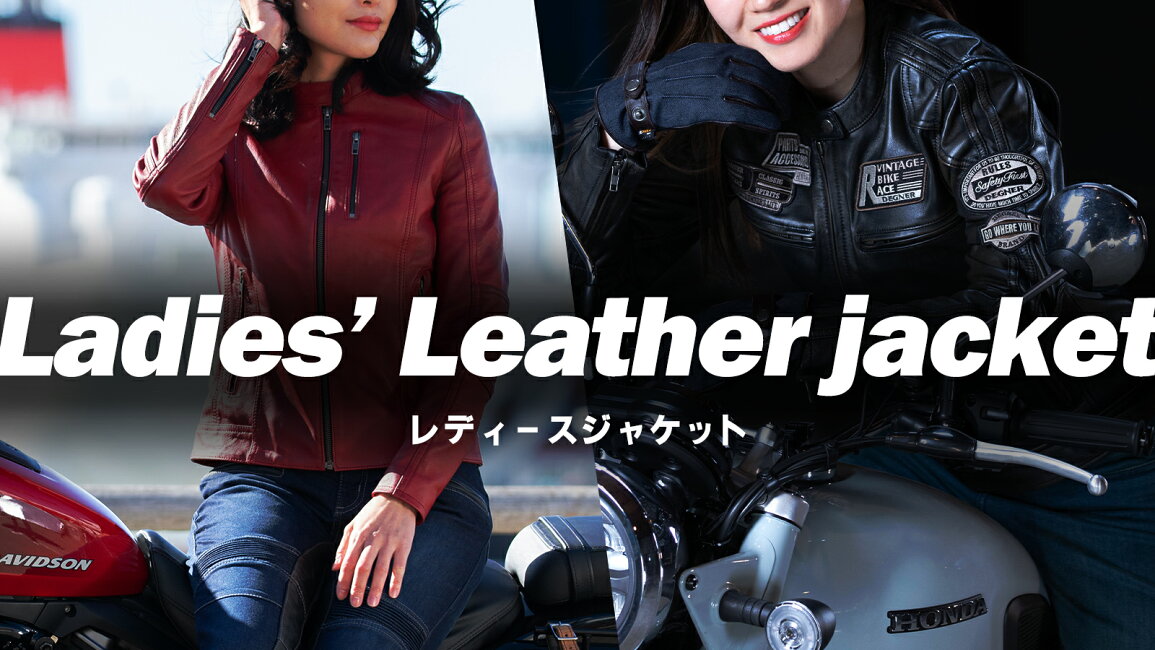 フーディージャケット デグナー 革ジャン レディース デグナー通販 