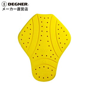 デグナー DEGNER【公式】スムースウェイズ バックプロテクター PS-8 バイク CEレベル2 背中