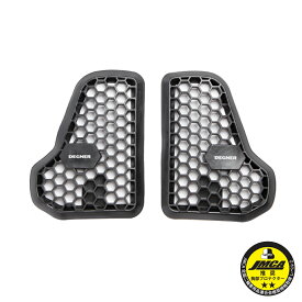 デグナー DEGNER【公式】エアスループロテクター PS-18 バイク CEレベル2 チェスト 胸【無料ラッピング】