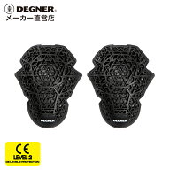 デグナー DEGNER【公式】バンブーエアスループロテクターS PS-22 バイク CEレベル2 肩 ひじ ひざ【無料ラ…