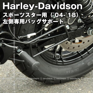 fOi[ DEGNERyzX|[cX^[p obOT|[gXe[ '04ȍ~  ubN X`[ oCN SBS-3ybsOz