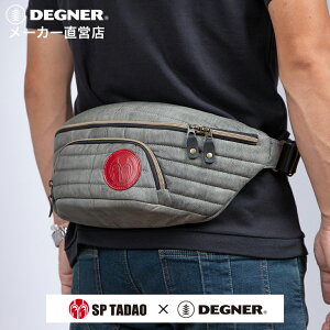 fOi[ DEGNERyzSPjR{@SPjU[EGXgobO SPW-4ybsOz