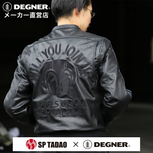 fOi[ DEGNERyzSPjR{@SPjU[WPbgv SPJ-6ybsOz