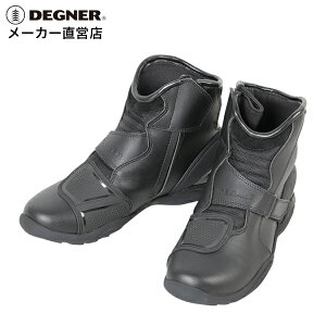 fOi[ DEGNER c[Ou[c 270WP Y hybsOz