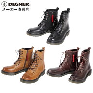 デグナー DEGNER シフトガード付きバイカーズブーツ レディース ブラック ライトブラウン ワイン レザー …