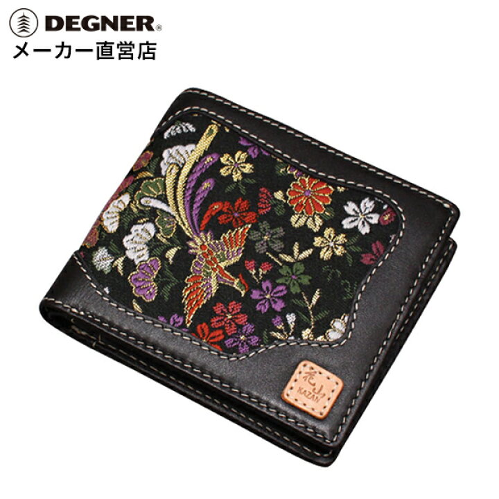 楽天市場】デグナー DEGNER【公式】レザーウォレット WV-10K 京桜/花宝 