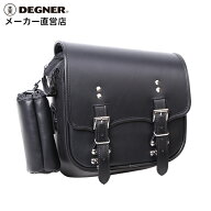 バイク サイドバッグ【デグナー】DEGNER 公式 リジッドバッグ【NB-188】バイク ブラック 8L PVC サドルバ…