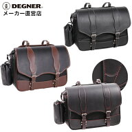 バイク サイドバッグ【デグナー】DEGNER 公式 ナイロンサドルバッグ【NB-100】バイク サイドバッグ 全3色…