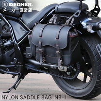 楽天市場】サイドバッグ・サドルバッグ（対応車種メーカーハーレー 