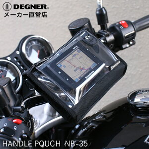 fOi[ nh|[` NB-35 oCN ubN OȒP ir|[` CJo[t