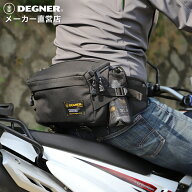 デグナー ヒップバッグ NB-179 バイク ブラック/カーキ/マリンカモ/レッド/グレー 5.5L メッシュ 収納 ペ…
