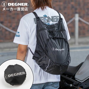 fOi[ GRbN NB-32B oCN ubN 25L TuobO wbg c[O hЁybsOz