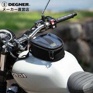 fOi[ }Olbg^NobO NB-207 oCN ubN/uE/zCg 2L ^тɕ֗ obO c[O