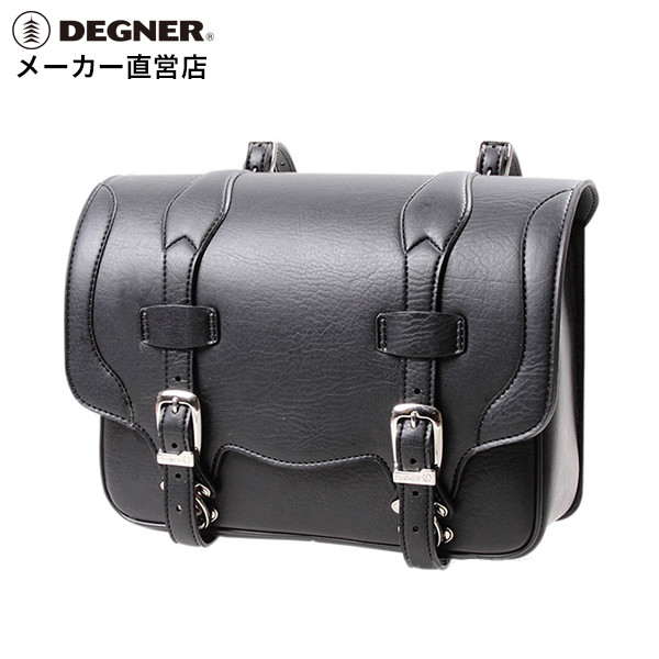 デグナー DEGNER サドルバッグ DSB-1 ブラック シンセティックレザー 合皮 | デグナー通販（レザージャケット）