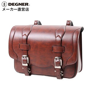 fOi[ DEGNERyzThobO DSB-1 ubN/uE VZeBbNU[ ybsOz