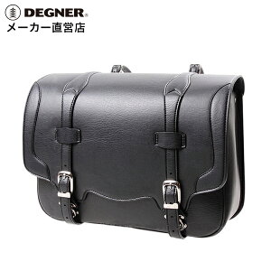 oCN TChobOyfOi[zDEGNER  oCN TChobOyDSB-3zubN uE VZeBbNU[ 22L Be[W  txg CJo[ [ s c[O 