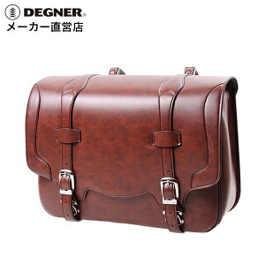 oCN TChobOyfOi[zDEGNER  oCN TChobOyDSB-3zubN uE VZeBbNU[ 22L Be[W  txg CJo[ [ s c[O 