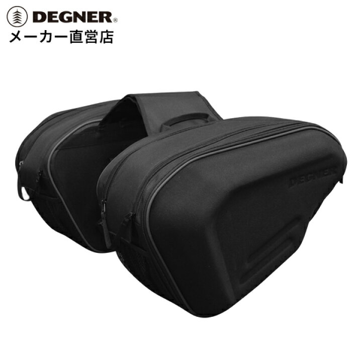 楽天市場】デグナー DEGNER【公式】バイク サイドバッグ NB-37 